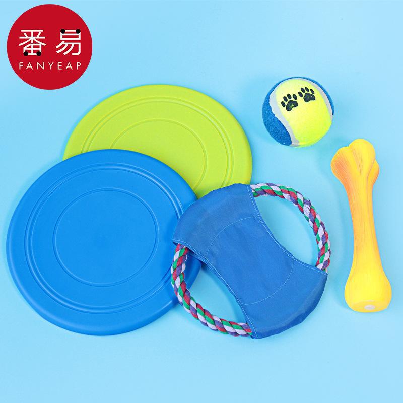 Frisbee/Pet A1-Dog Toy Throwin - Flying Disc Dog Training Toy ulasan dan harga